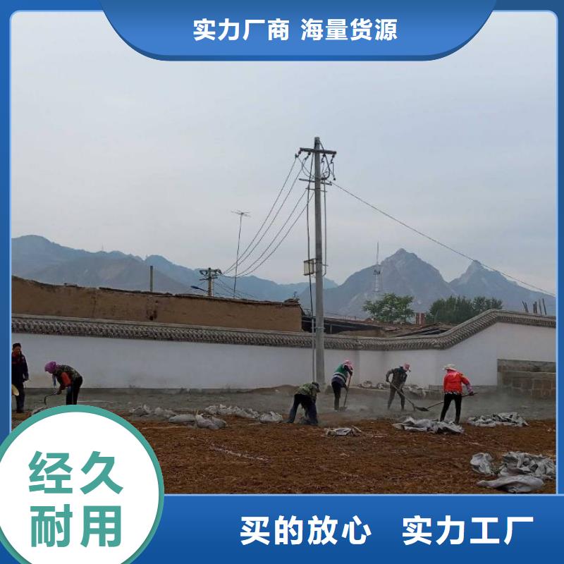 土壤固化淤泥固化剂优惠中