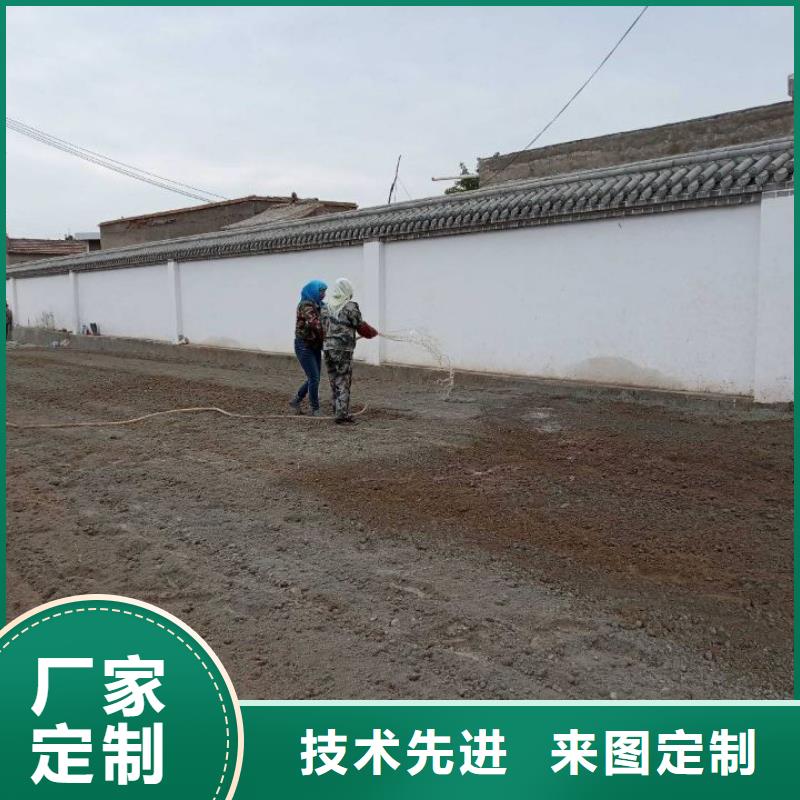 土壤固化淤泥固化剂选土壤固化淤泥固化剂厂家