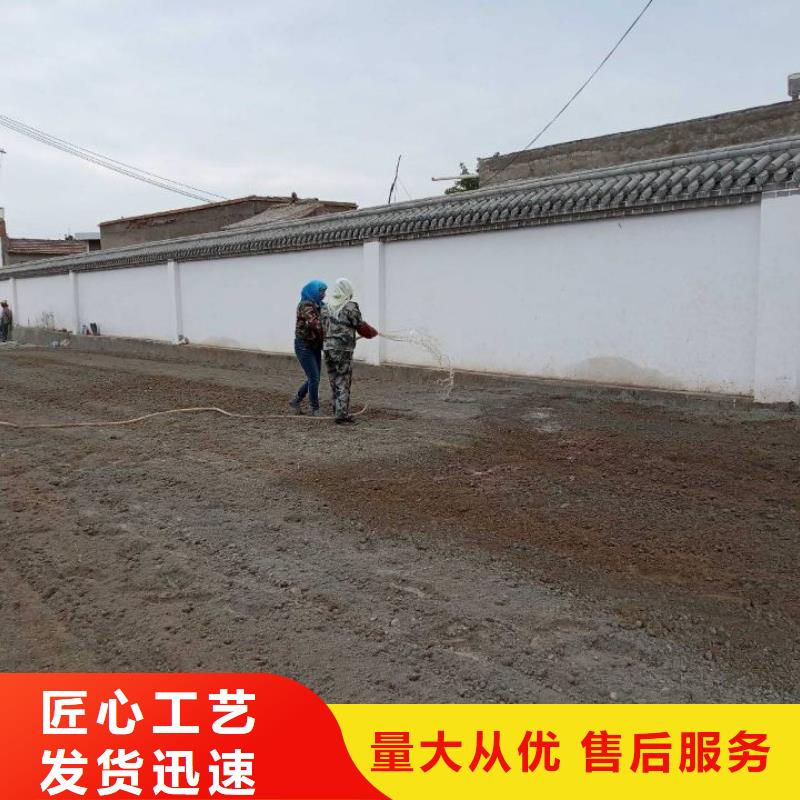 定做土壤固化淤泥固化剂的厂家