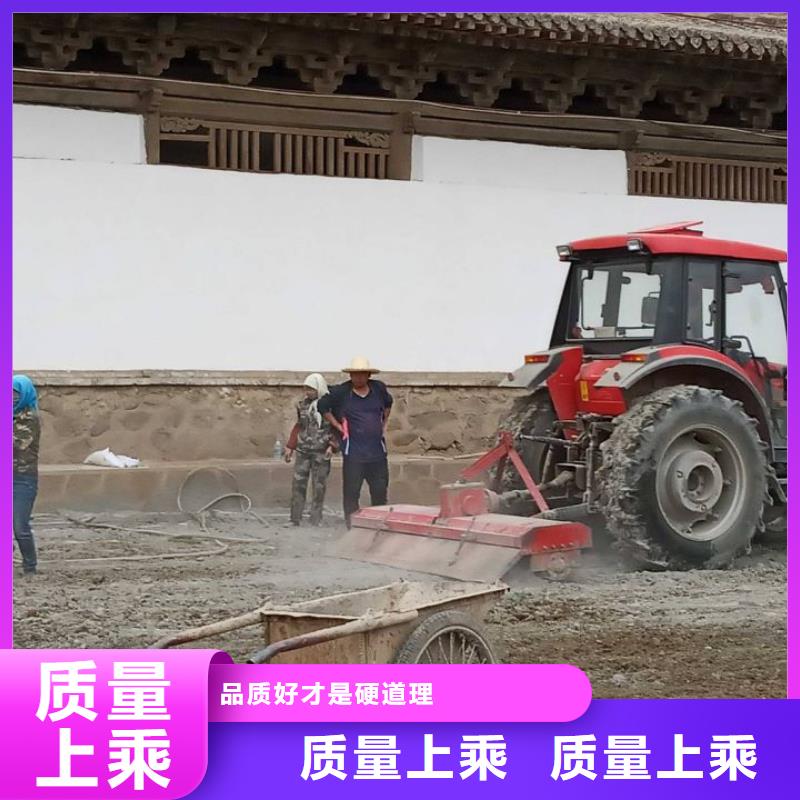 #土壤固化淤泥固化剂#-品牌厂家