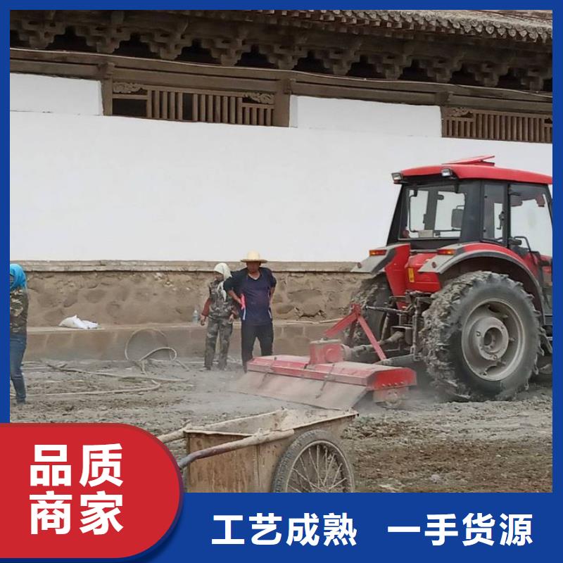 2025欢迎访问##土壤固化淤泥固化剂厂家##可定制
