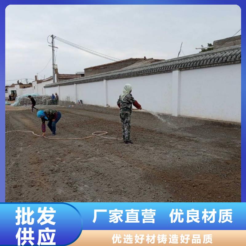 2025欢迎访问##土壤固化淤泥固化剂厂家##可定制