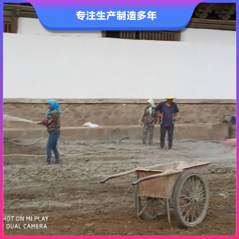 土壤固化淤泥固化剂行情报价