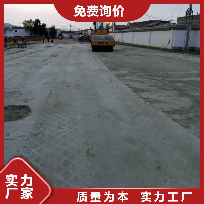 正规土壤固化淤泥固化剂生产厂家
