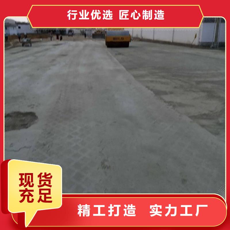 #土壤固化淤泥固化剂#厂家直销