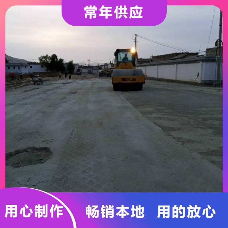 优质土壤固化淤泥固化剂的批发商
