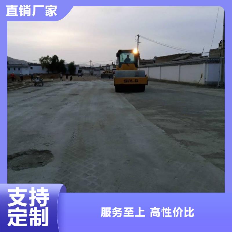 定制土壤固化淤泥固化剂的厂家