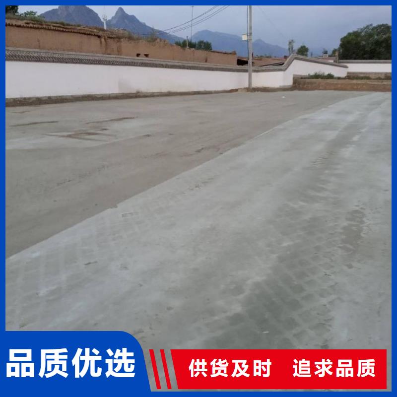 土壤固化淤泥固化剂为您节省成本