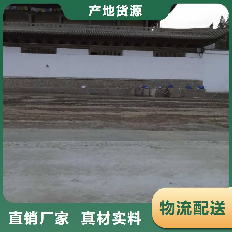可按需定做土壤固化淤泥固化剂的厂家