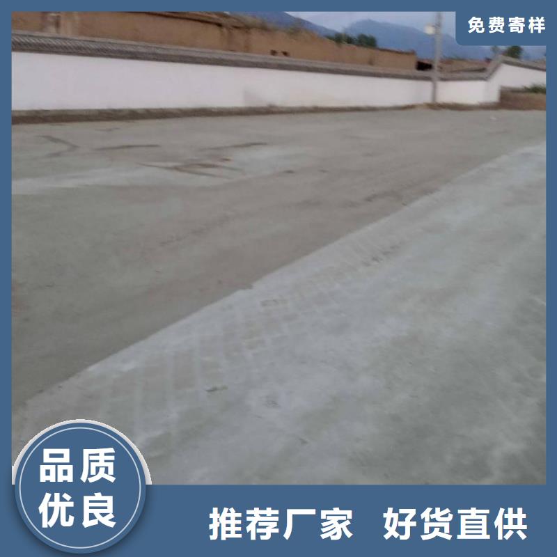 土壤固化淤泥固化剂-用心做产品