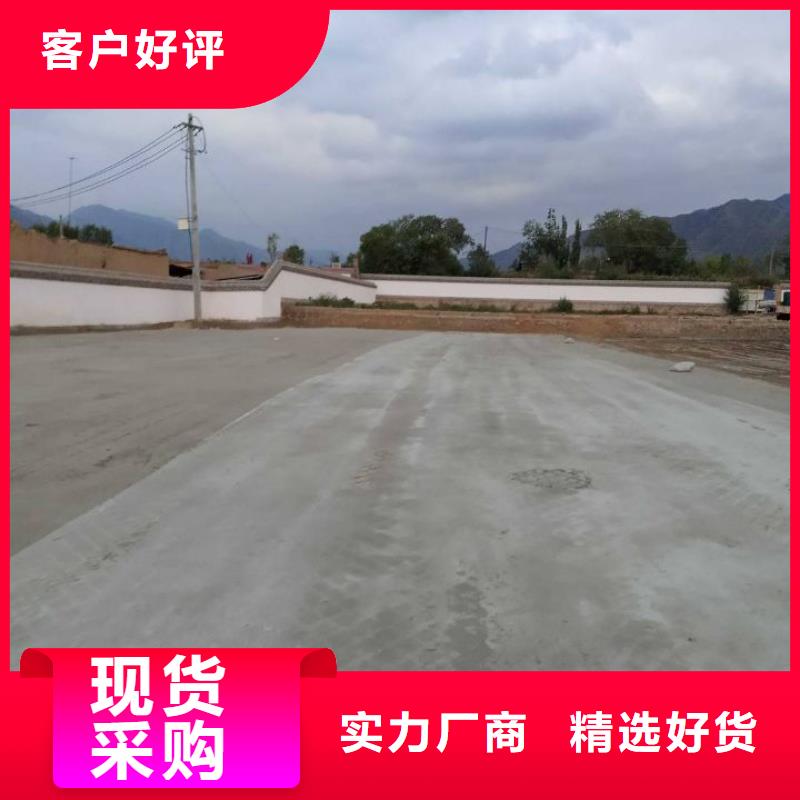 土壤固化淤泥固化剂量大优惠_现货供应