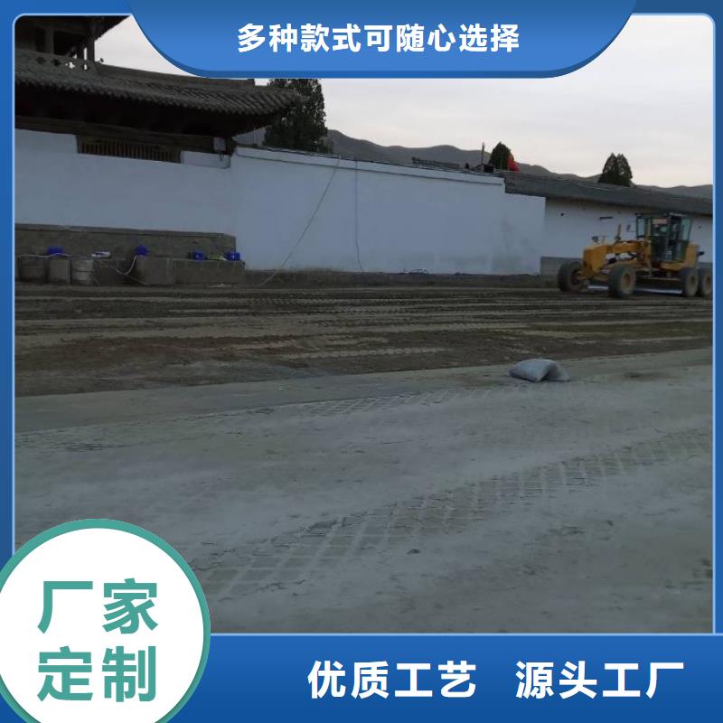 土壤固化淤泥固化剂常规型号大量现货