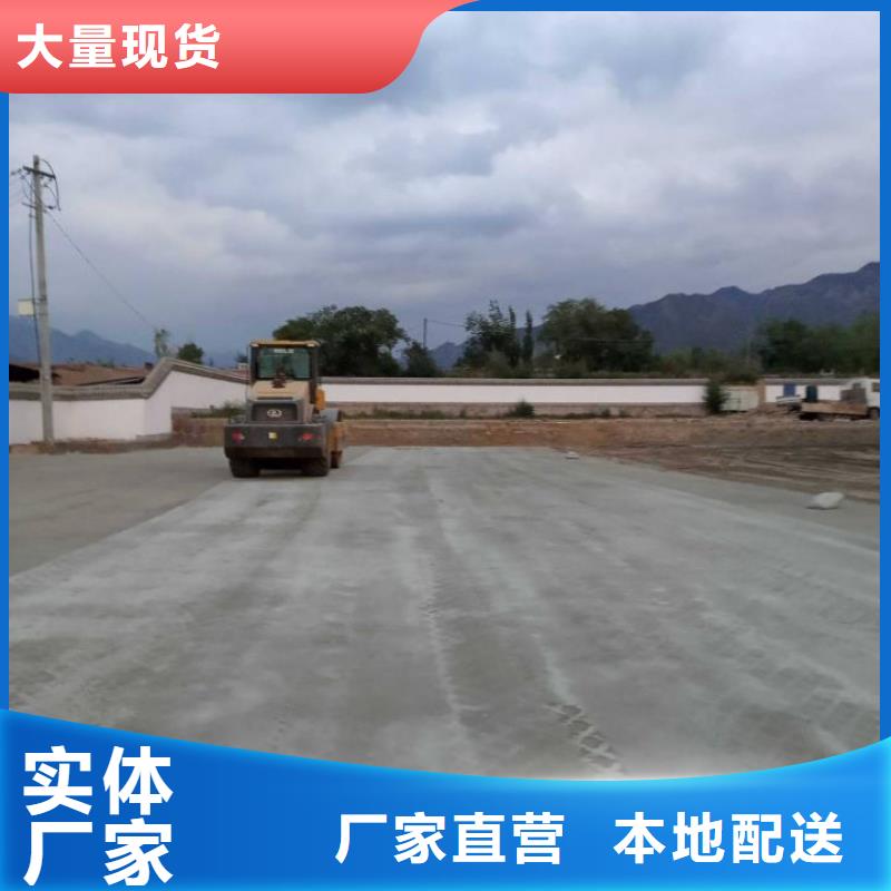 土壤固化淤泥固化剂品质与价格同行