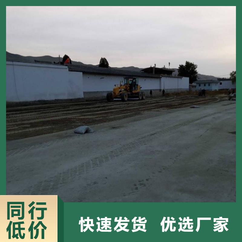土壤固化淤泥固化剂-土壤固化淤泥固化剂可定制