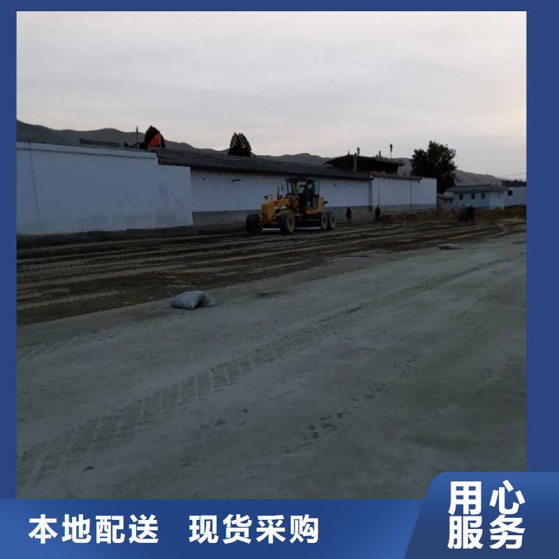 土壤固化淤泥固化剂、土壤固化淤泥固化剂厂家-值得信赖