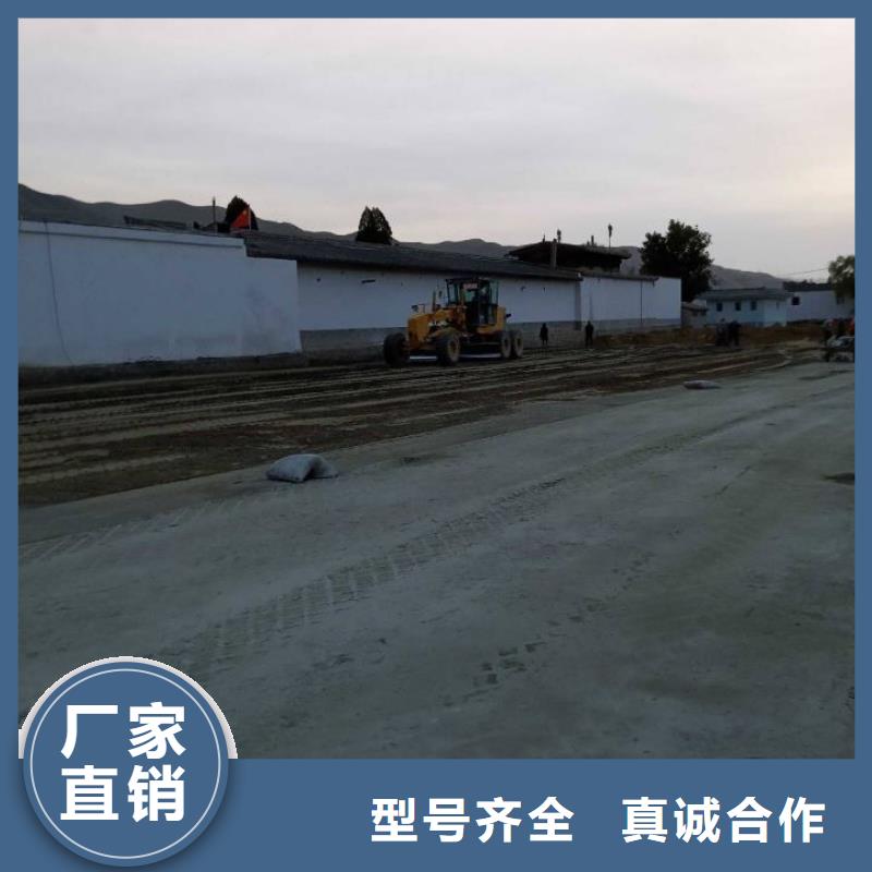 快速:建平土壤固化淤泥固化剂厂家