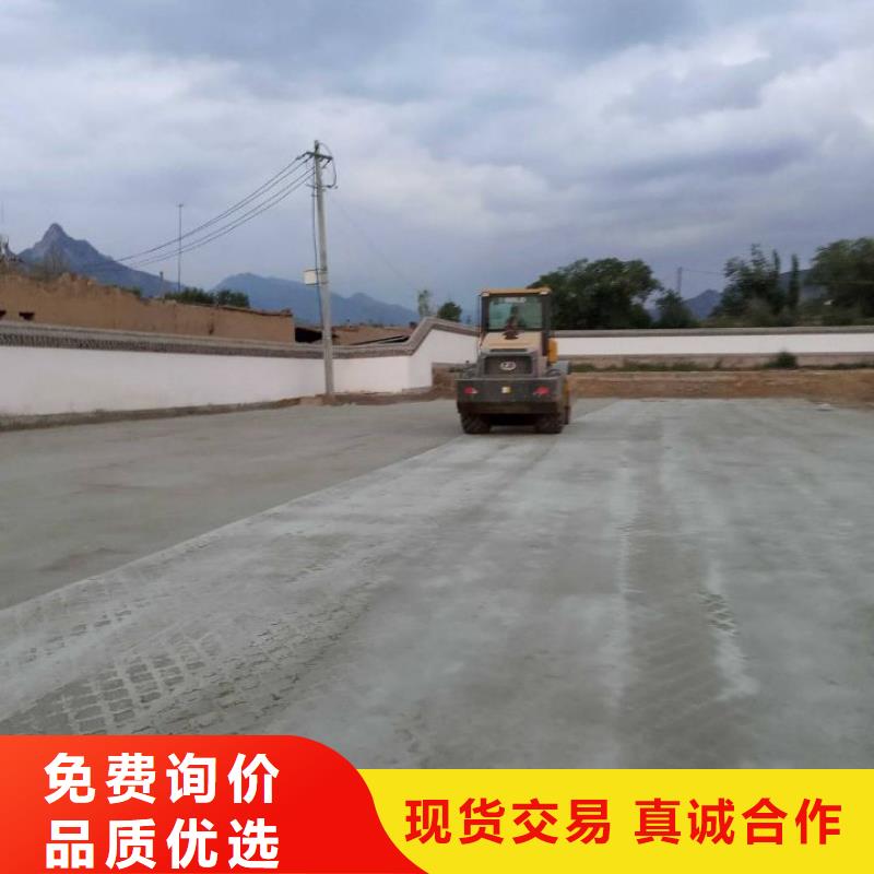 土壤固化淤泥固化剂的工作原理