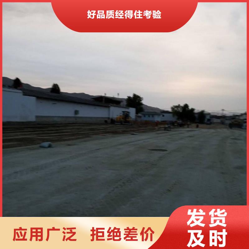 土壤固化淤泥固化剂-土壤固化淤泥固化剂经验丰富
