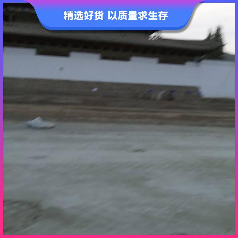 服务周到的土壤固化淤泥固化剂批发商