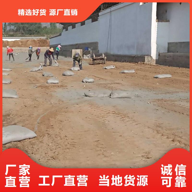 土壤固化淤泥固化剂-土壤固化淤泥固化剂专业生产