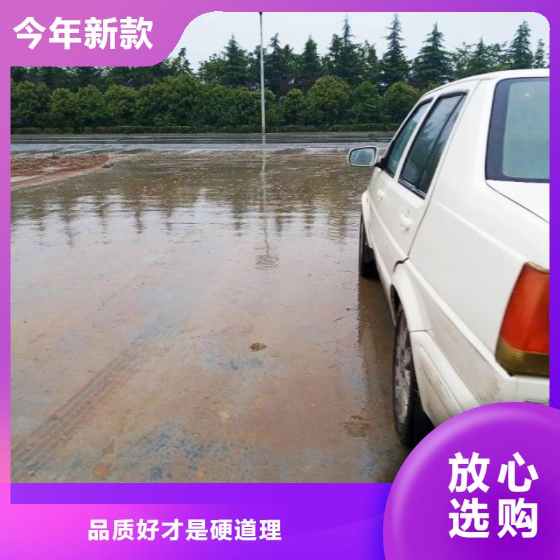 卖土壤固化淤泥固化剂的销售厂家