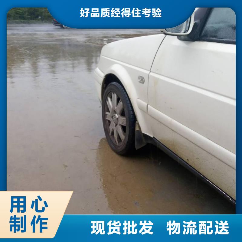 土壤固化淤泥固化剂厂家规格齐全