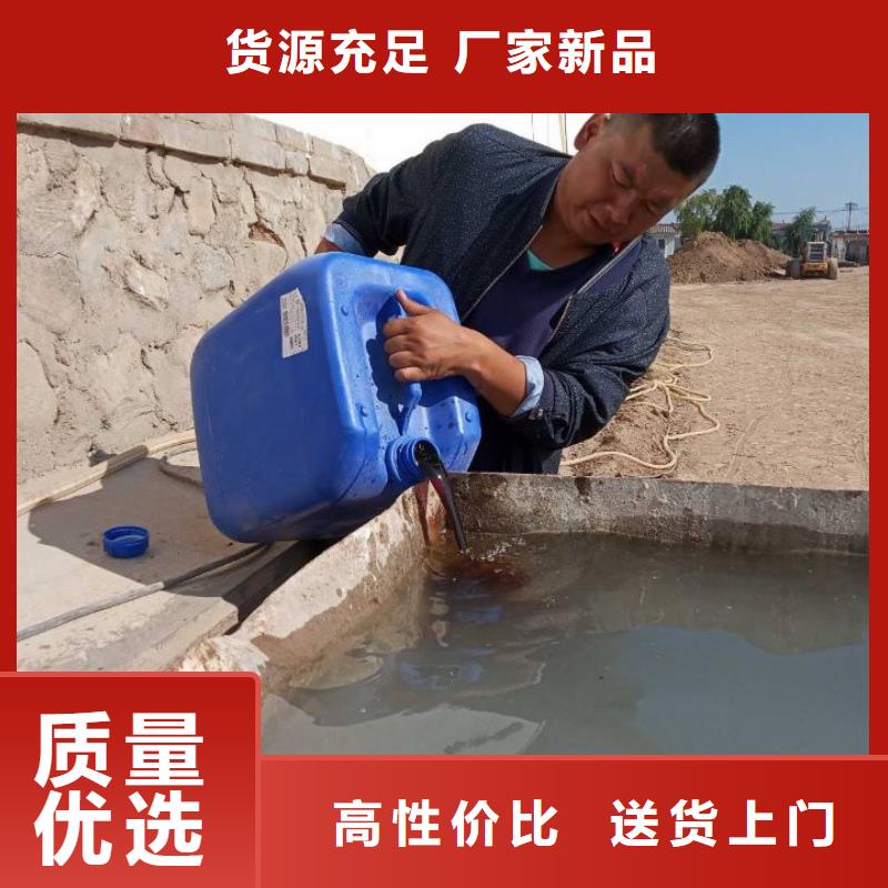 2025当天发货#义县土壤固化淤泥固化剂#大量库存