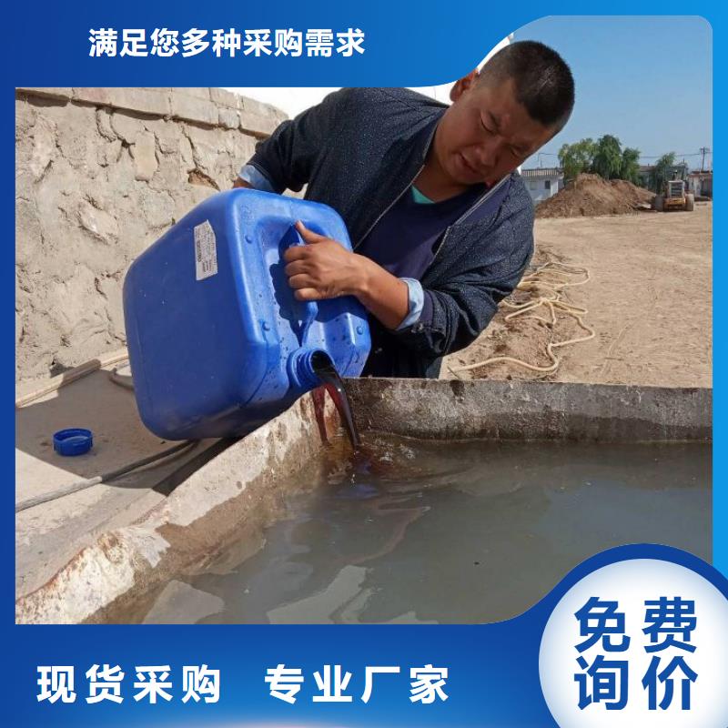 土壤固化淤泥固化剂厂家订制