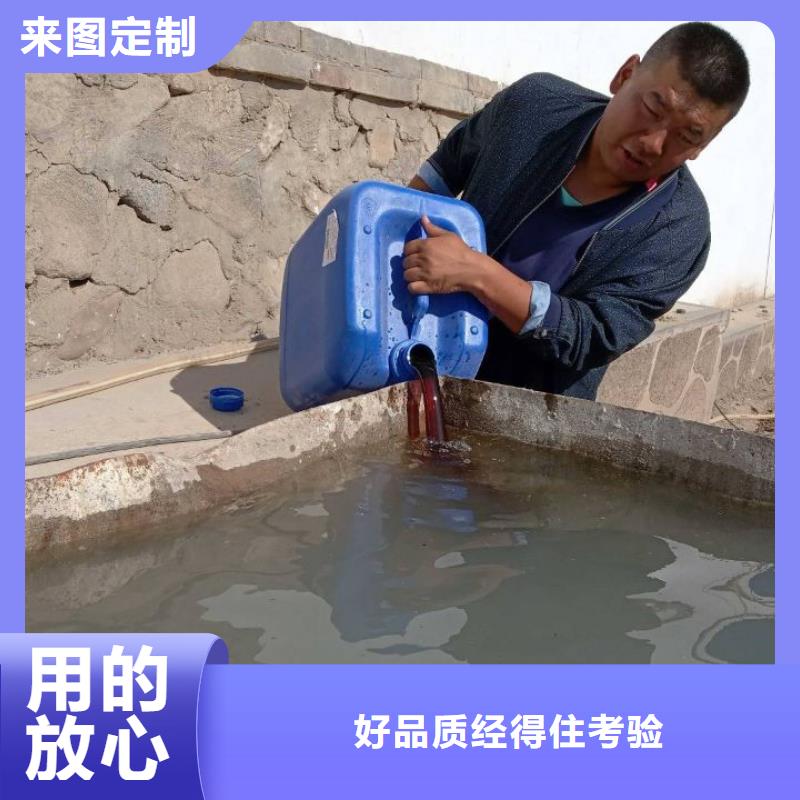 土壤固化淤泥固化剂诚信经营