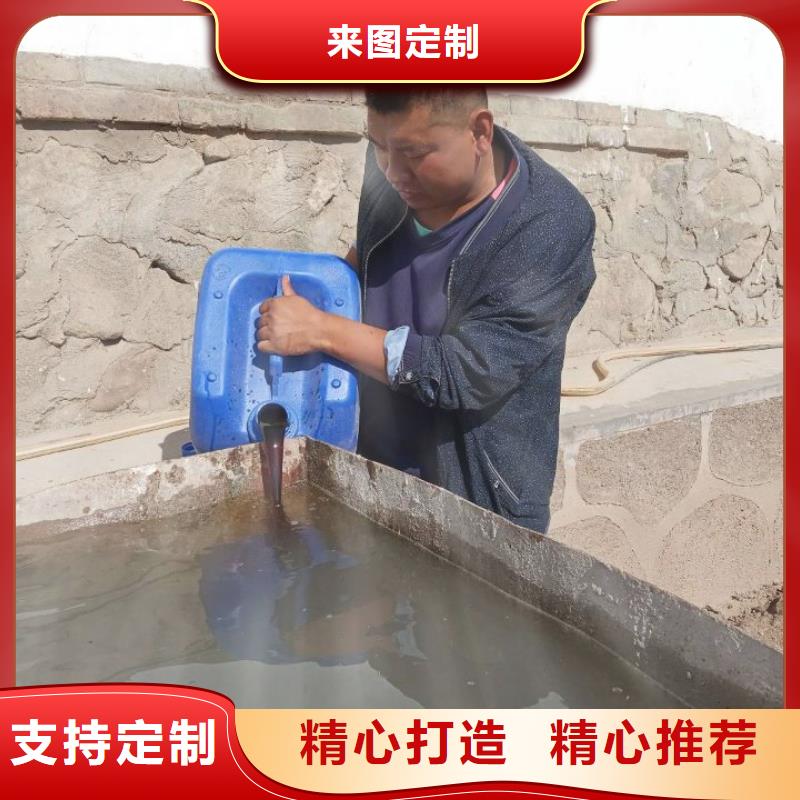 土壤固化淤泥固化剂-土壤固化淤泥固化剂可定制
