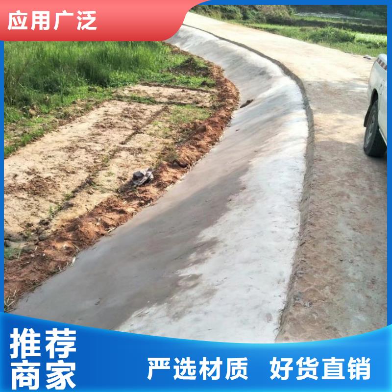 土壤固化淤泥固化剂量大优惠_现货供应