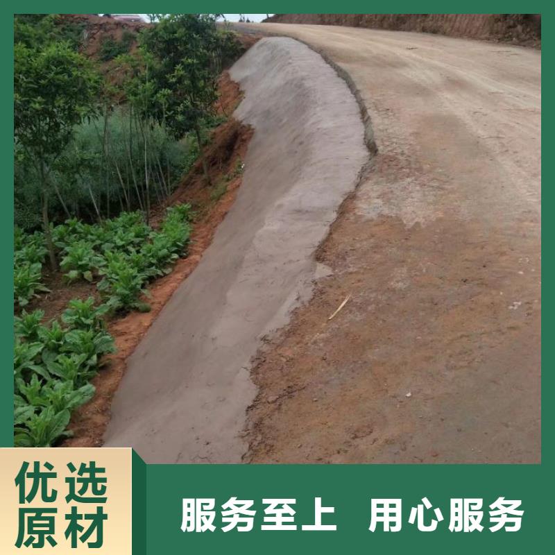 供应土壤固化淤泥固化剂的生产厂家