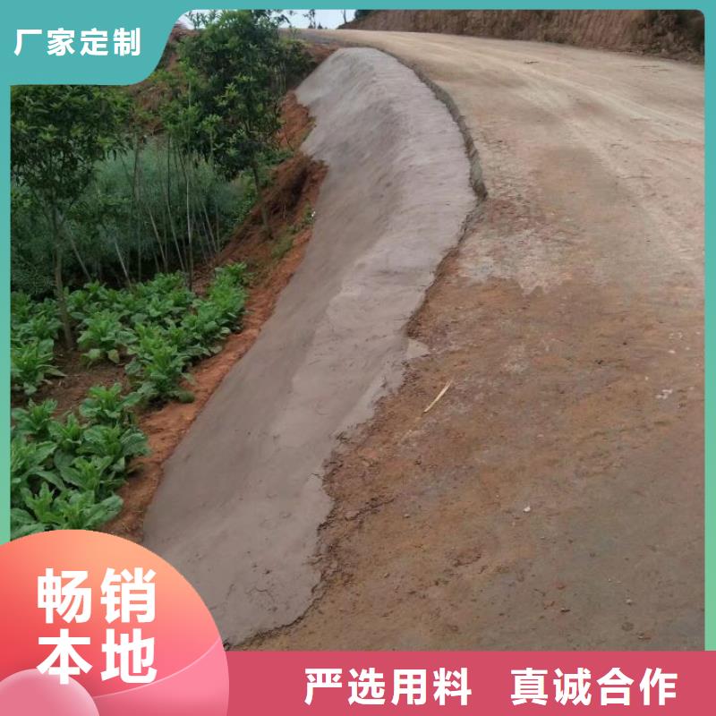 土壤固化淤泥固化剂量大优惠_现货供应
