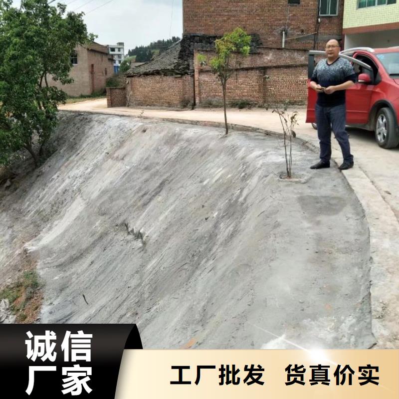 优选：土壤固化淤泥固化剂工厂