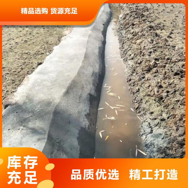 土壤固化淤泥固化剂-助您购买满意