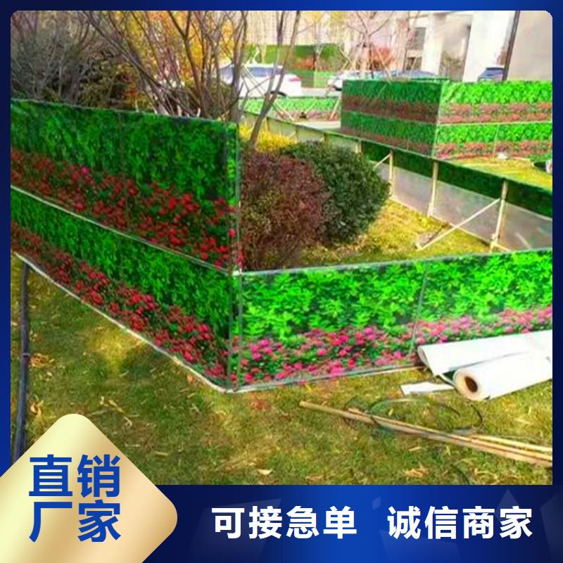 定制防寒布厂家