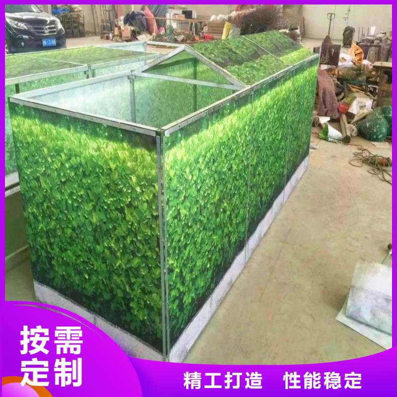 防寒布优势特点