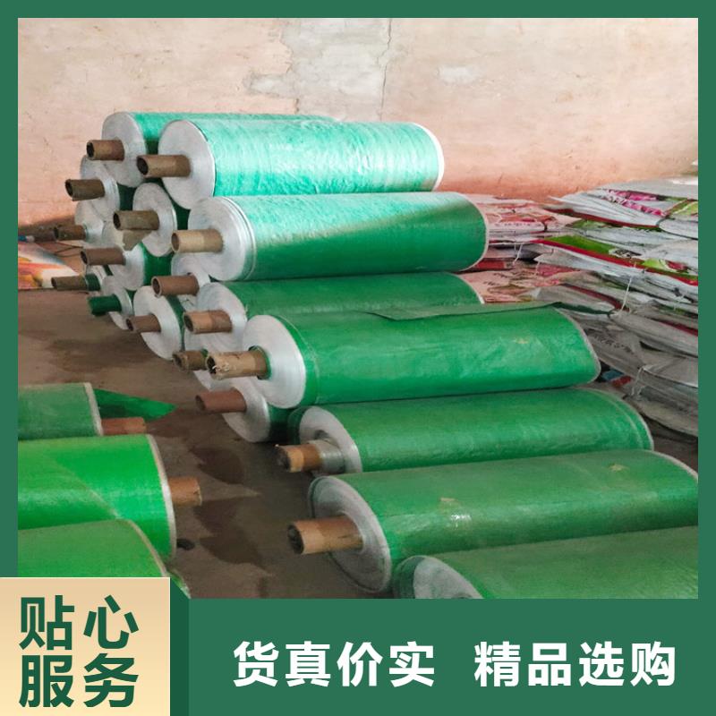 可信赖的防寒布厂家