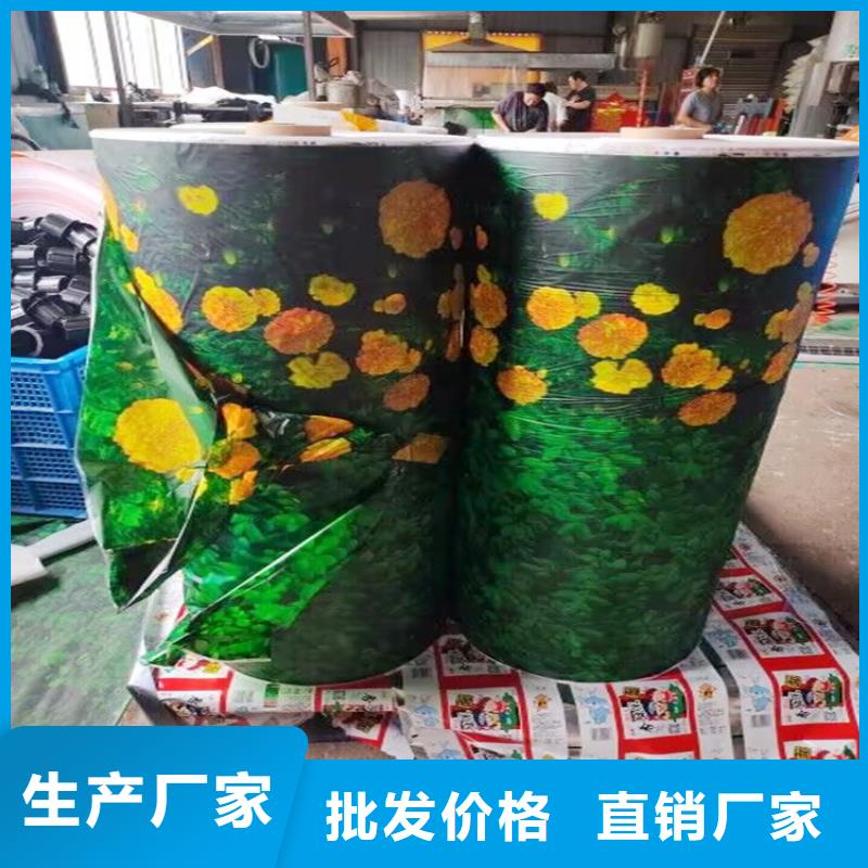 本地的防寒布厂家