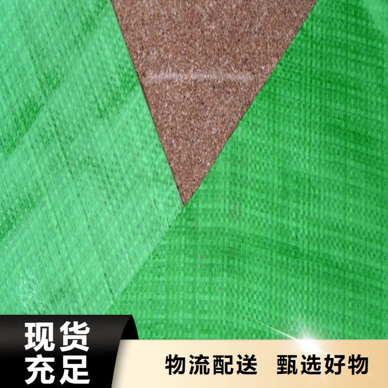 规格齐全的防寒布生产厂家
