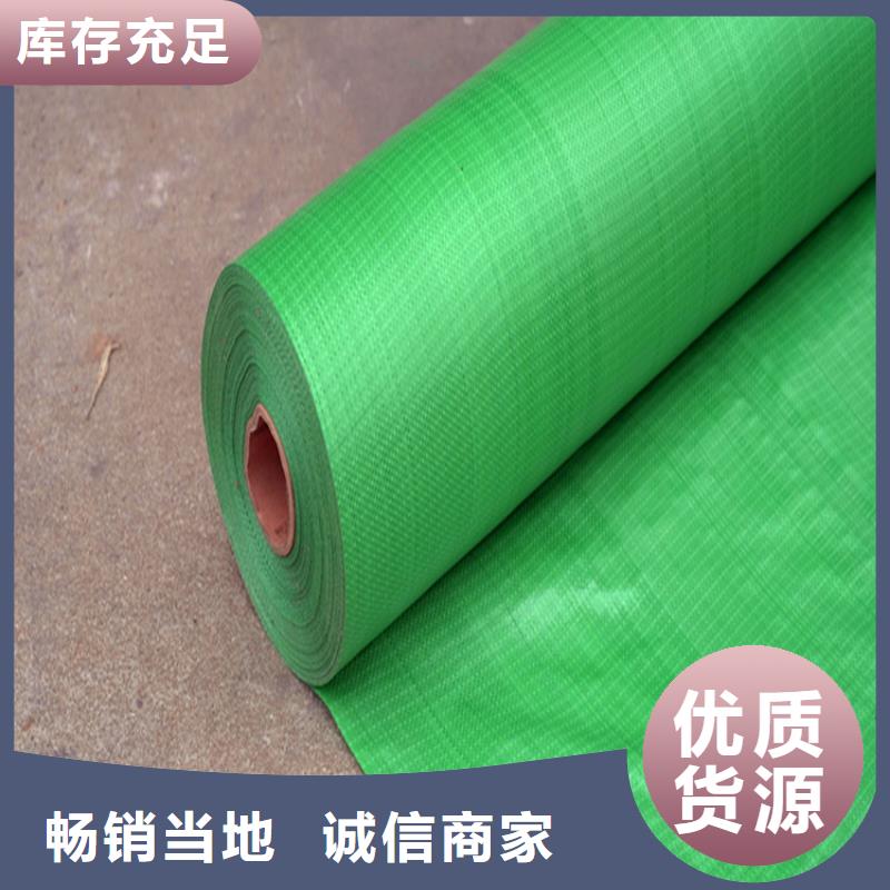 资讯：防寒布生产厂家