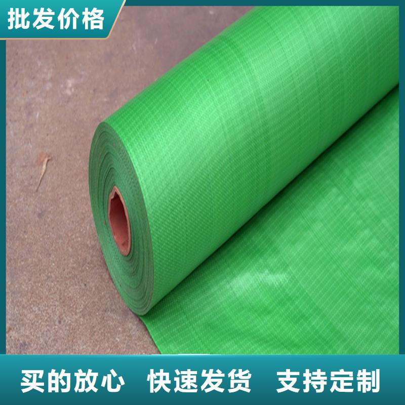 生产防寒布的厂家