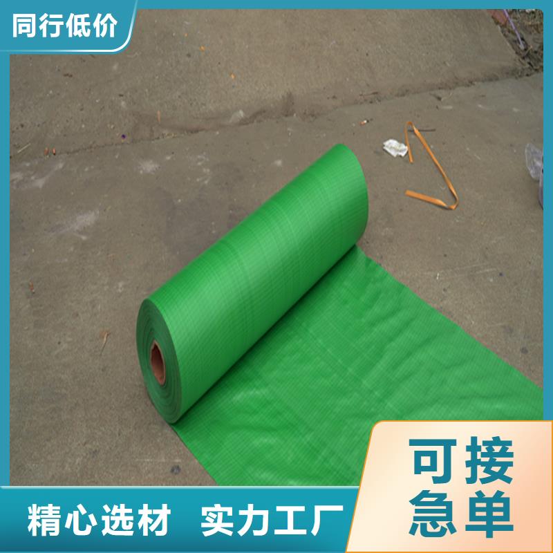 可按需定做防寒布的厂家
