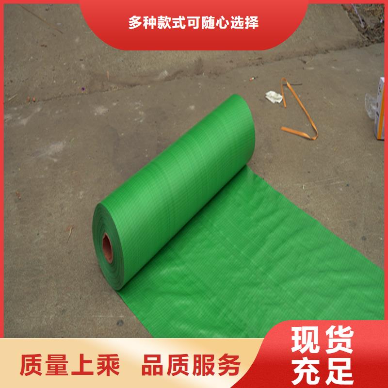 防寒布、防寒布厂家_规格齐全