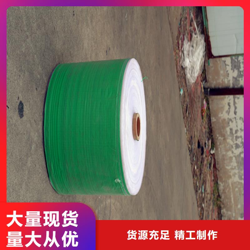 规格齐全的防寒布生产厂家