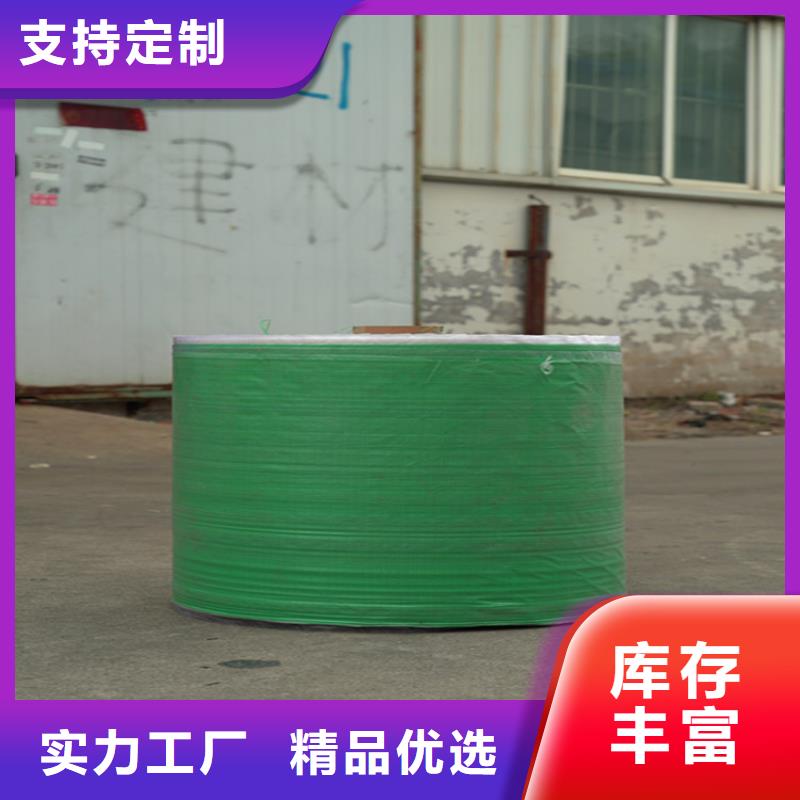 防寒布实体大厂可放心采购