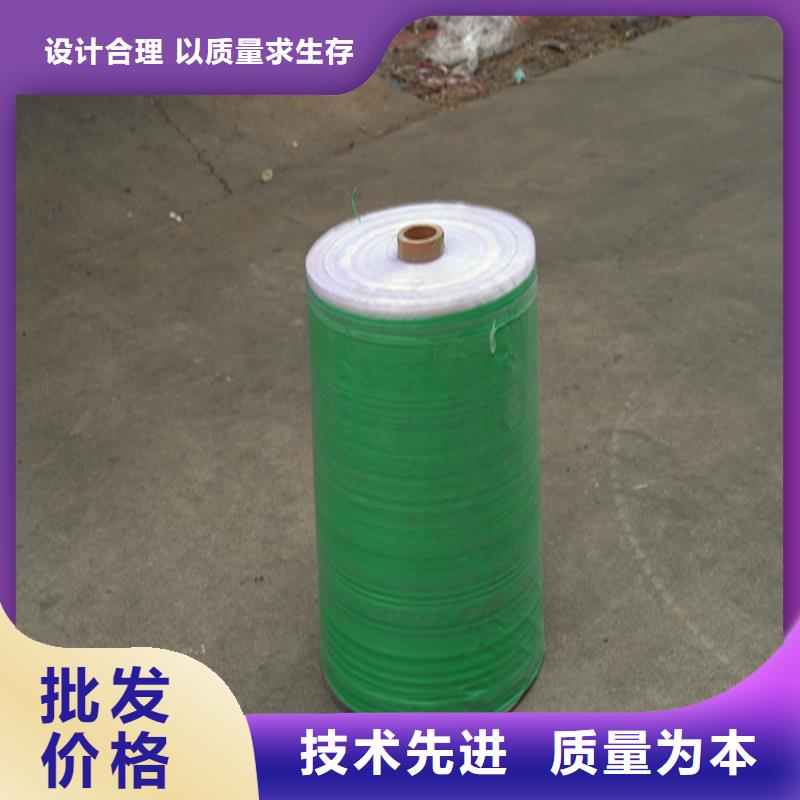 防寒布全国供货