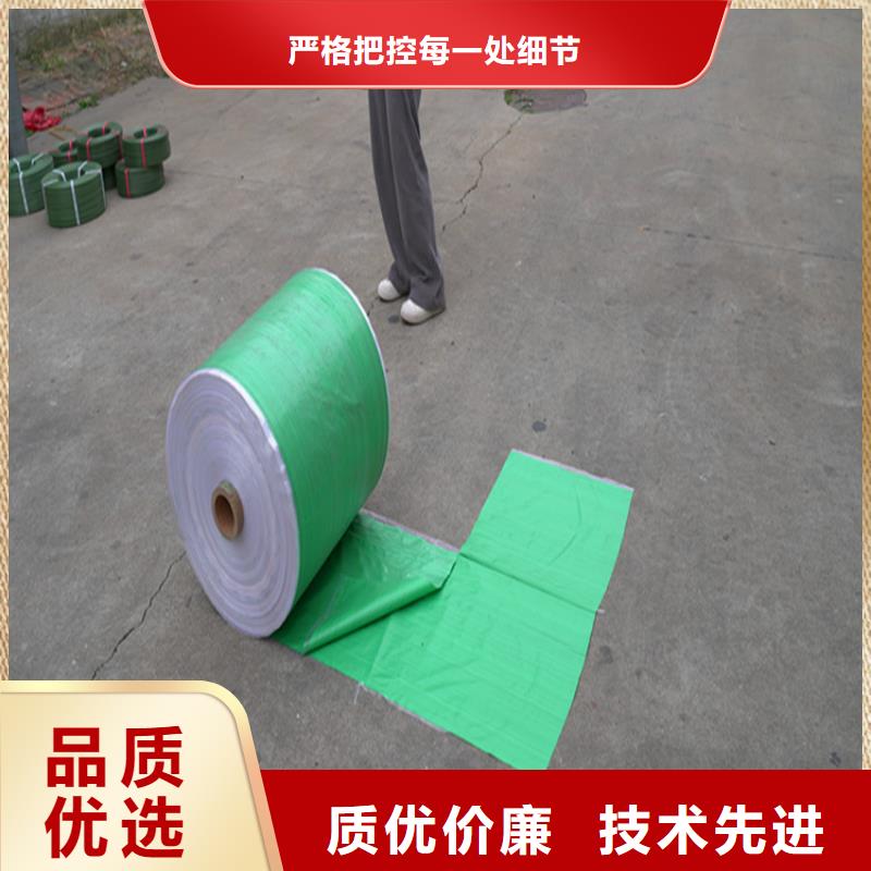 防寒布-防寒布热销