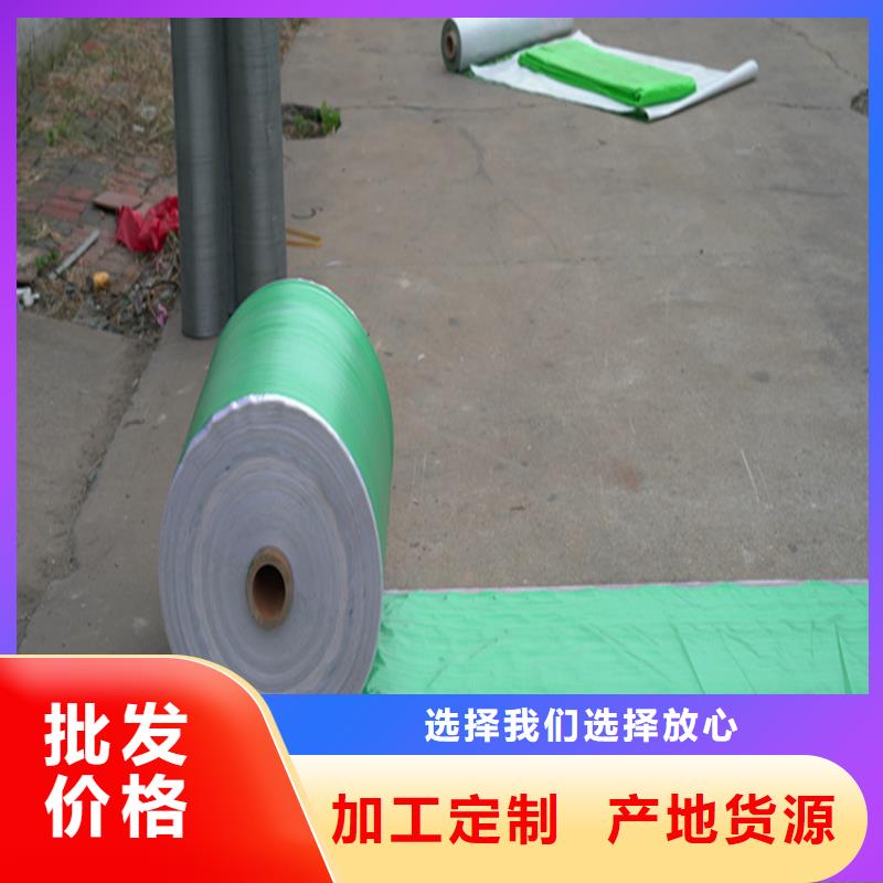 防寒布承接公司