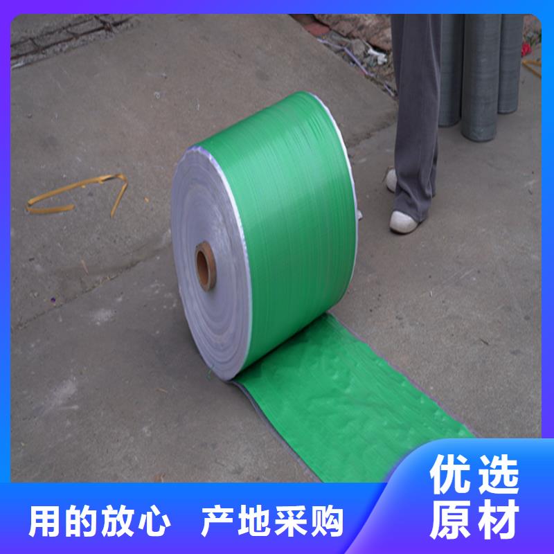 库存充足的防寒布批发商